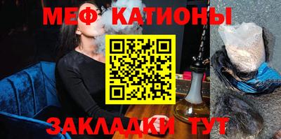 герыч Кулебаки