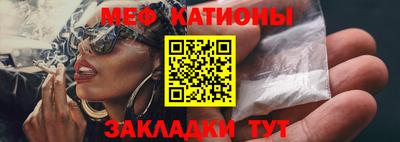 прущий лед Кунгур
