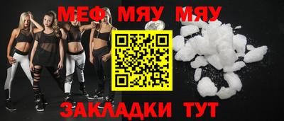 герыч Кулебаки