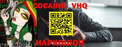 прущий лед Кунгур