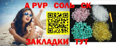 прущий лед Кунгур