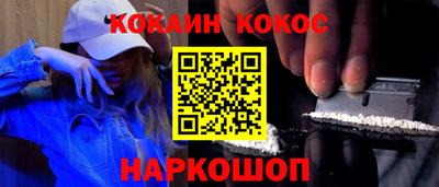 гидра Кумертау