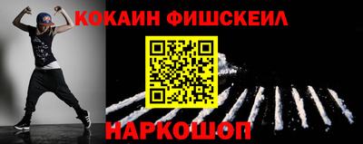 герыч Кулебаки