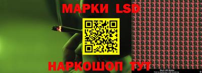 герыч Кулебаки