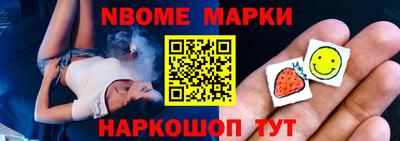 гидра Кумертау