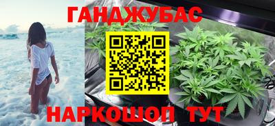 герыч Кулебаки