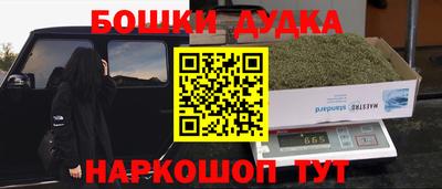 герыч Кулебаки