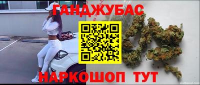 прущий лед Кунгур