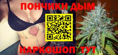 прущий лед Кунгур