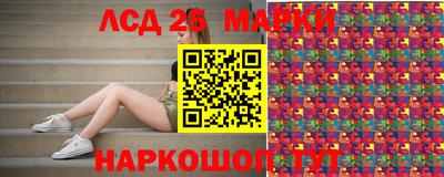 прущий лед Кунгур