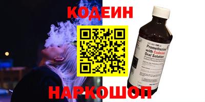 гидра Кумертау