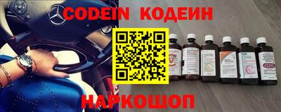 гидра Кумертау