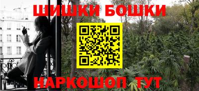 гидра Кумертау