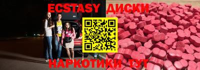 гидра Кумертау