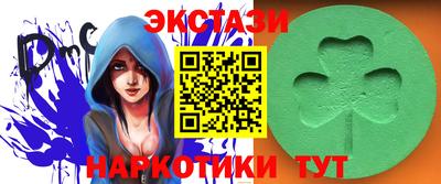прущий лед Кунгур