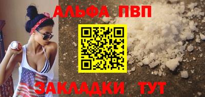 прущий лед Кунгур