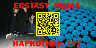 гидра Кумертау