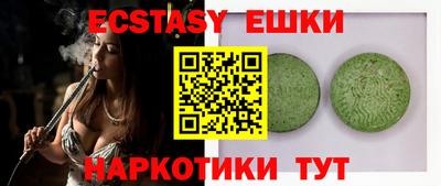 гидра Кумертау