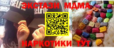 герыч Кулебаки