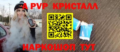 герыч Кулебаки
