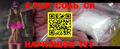 герыч Кулебаки