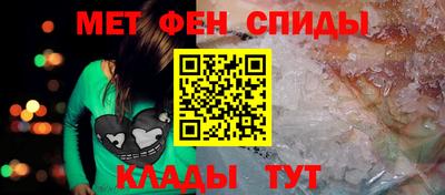 прущий лед Кунгур