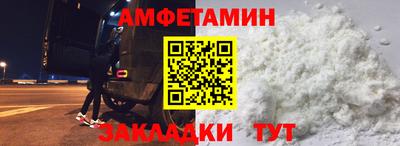 прущий лед Кунгур
