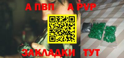 прущий лед Кунгур