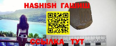 прущий лед Кунгур