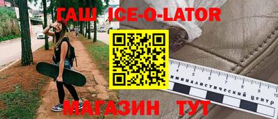 герыч Кулебаки