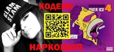 прущий лед Кунгур
