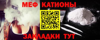 гидра Кумертау