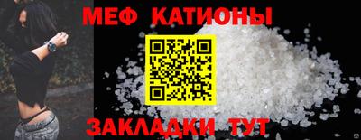 гидра Кумертау